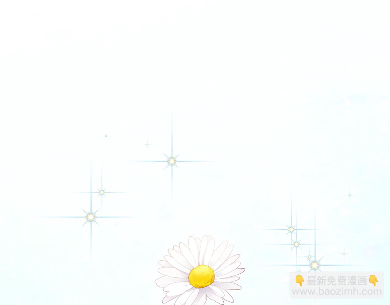 完结话 未来，唯有幸福120