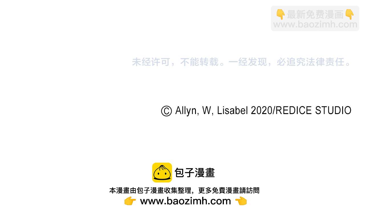 完结话 未来，唯有幸福124