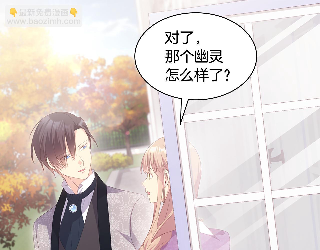 完结话 未来，唯有幸福30