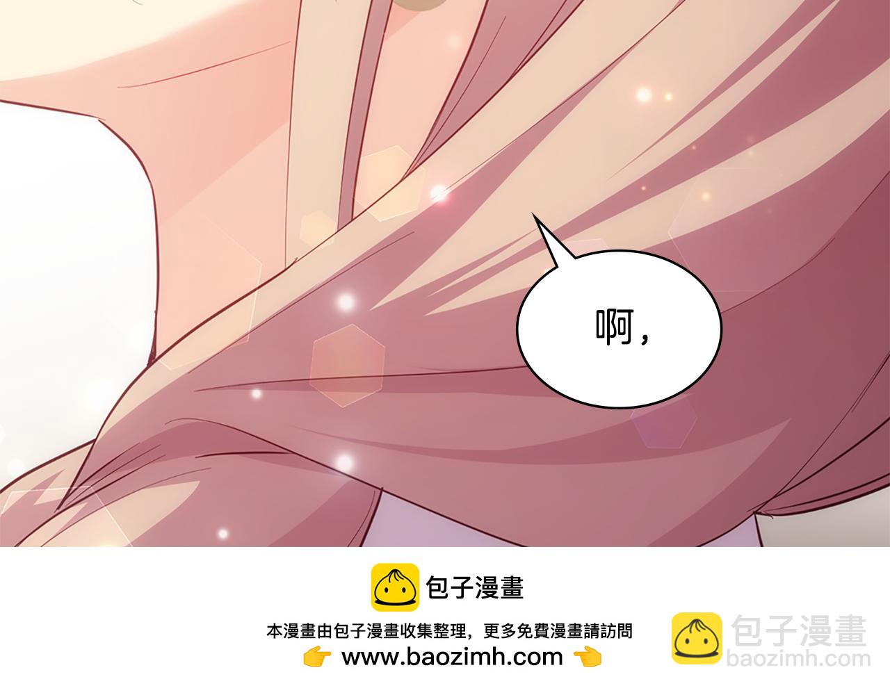 完结话 未来，唯有幸福49