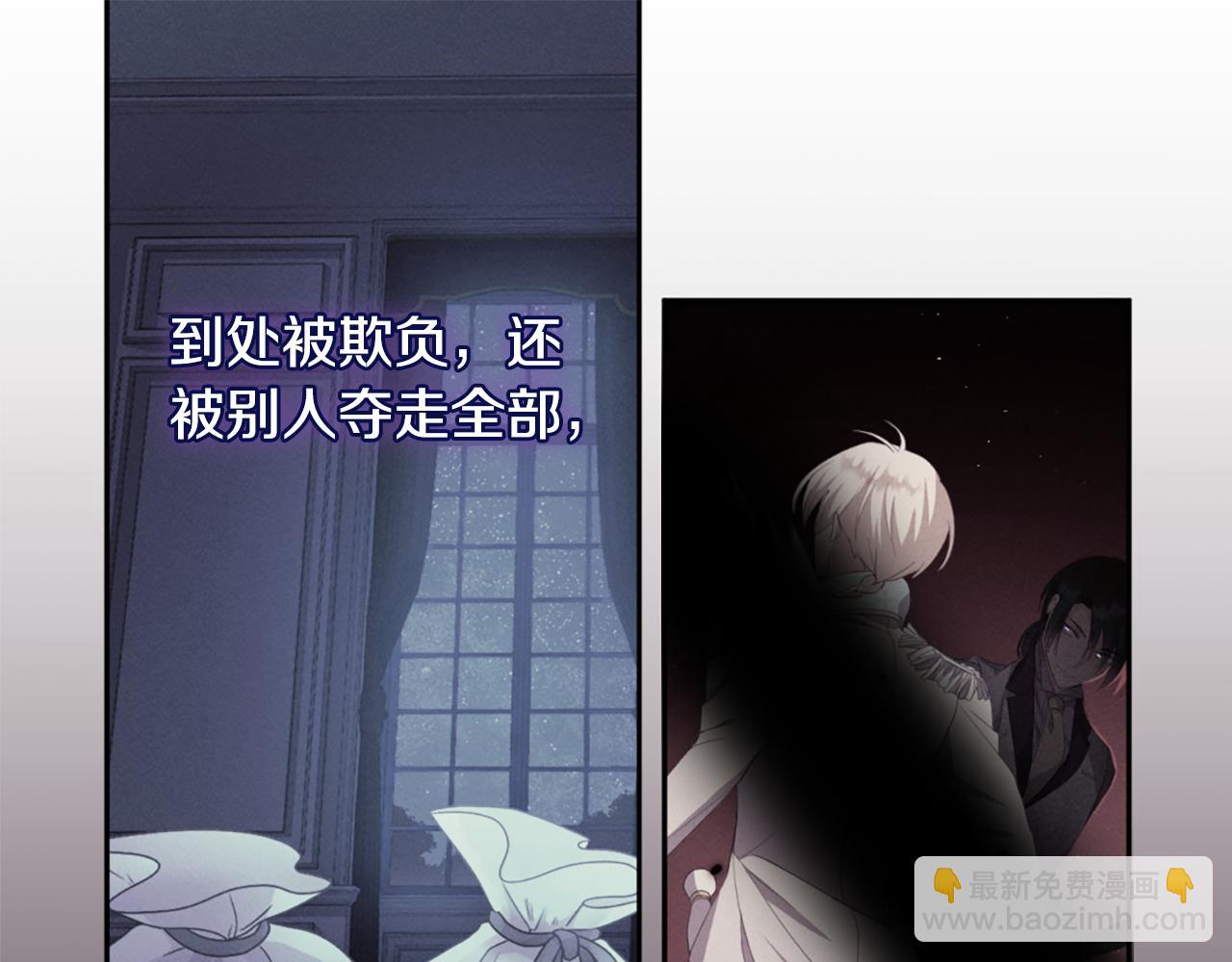 完结话 未来，唯有幸福64