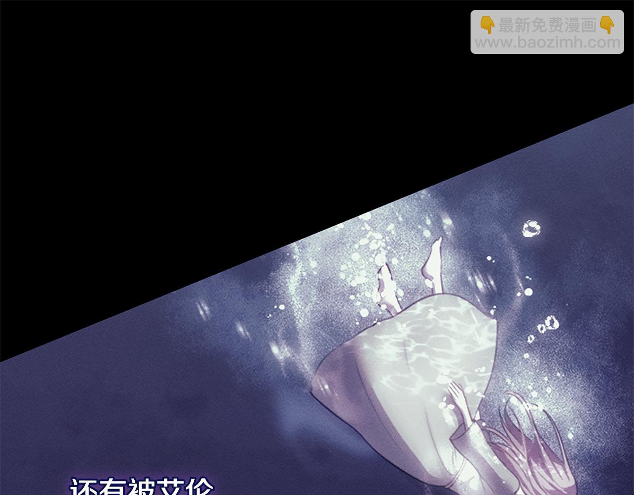 完结话 未来，唯有幸福66