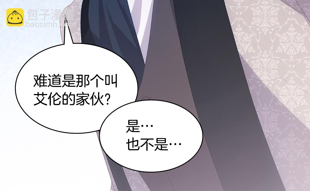 完结话 未来，唯有幸福75