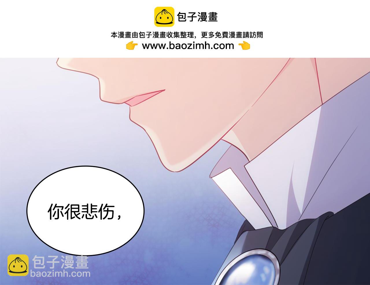 完结话 未来，唯有幸福79