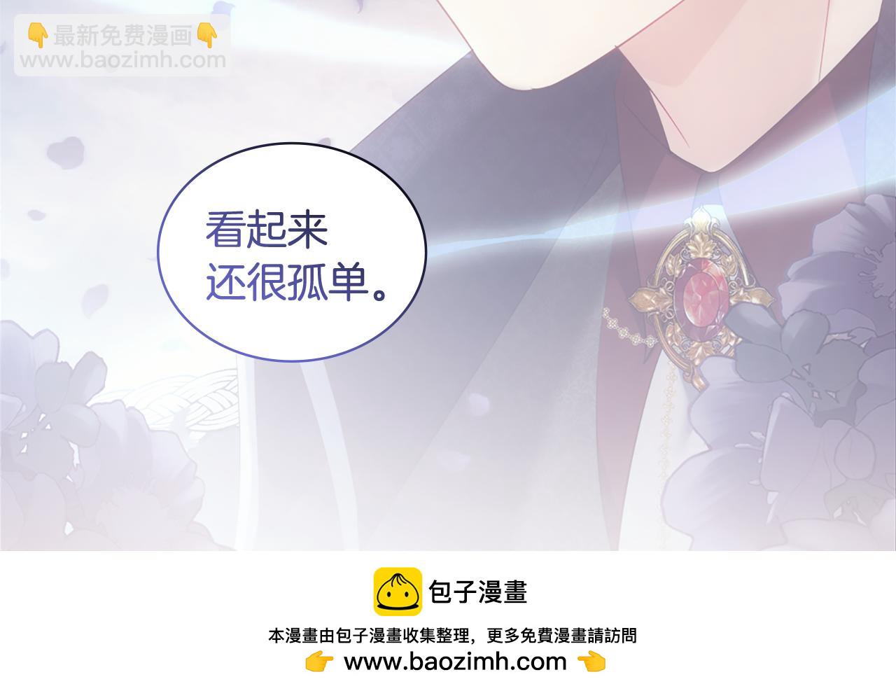 完结话 未来，唯有幸福81