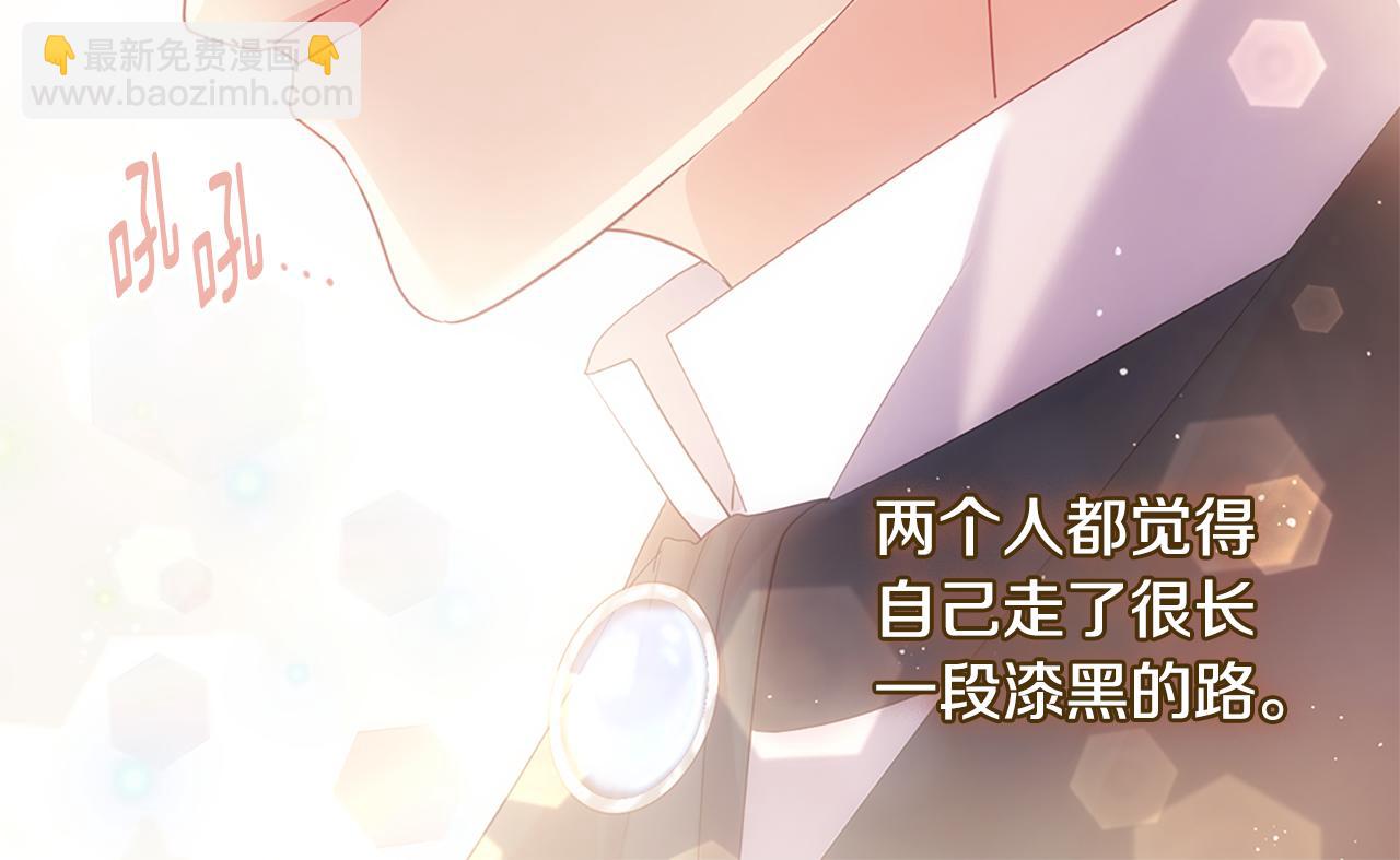 完结话 未来，唯有幸福93