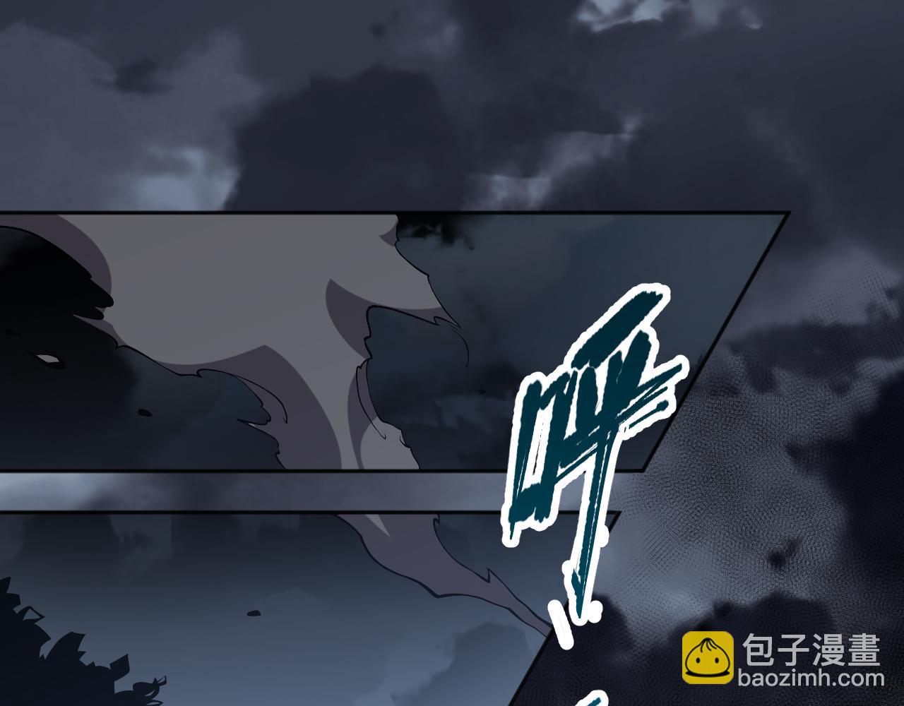 002话：骷髅战士！100