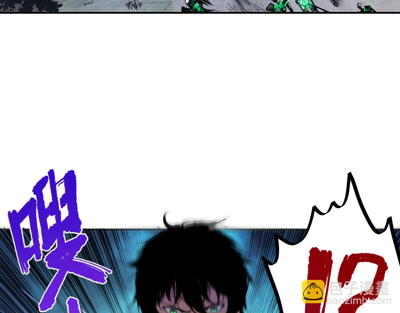 002话：骷髅战士！114