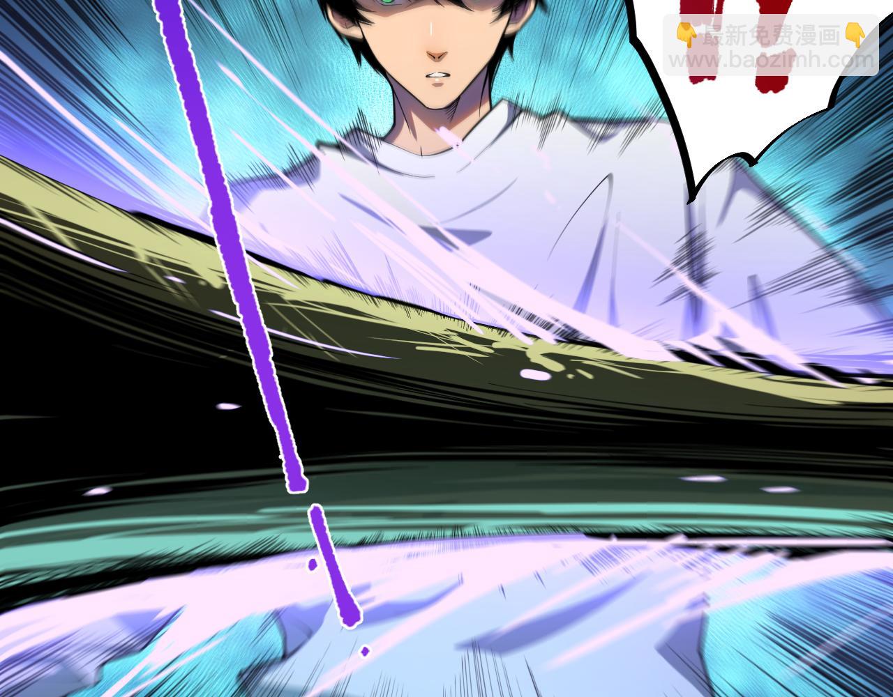 002话：骷髅战士！115