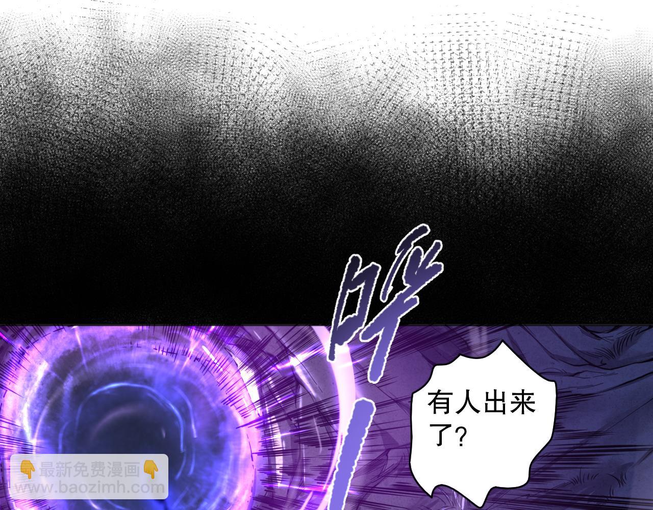 002话：骷髅战士！140