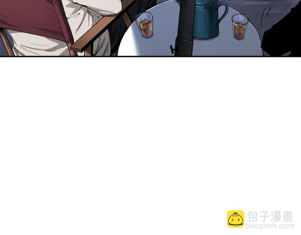 002话：骷髅战士！153