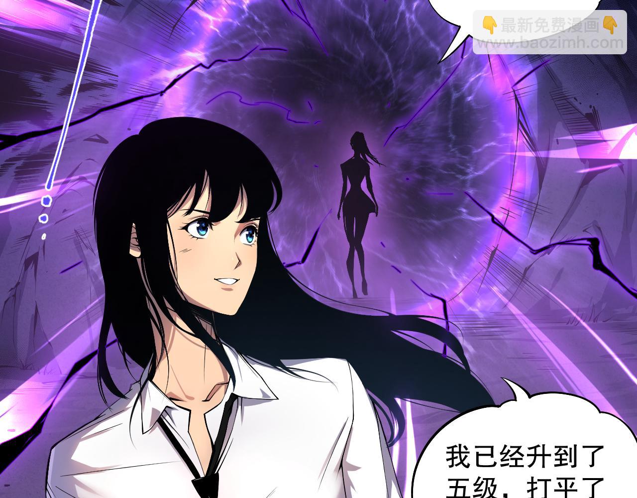 002话：骷髅战士！172