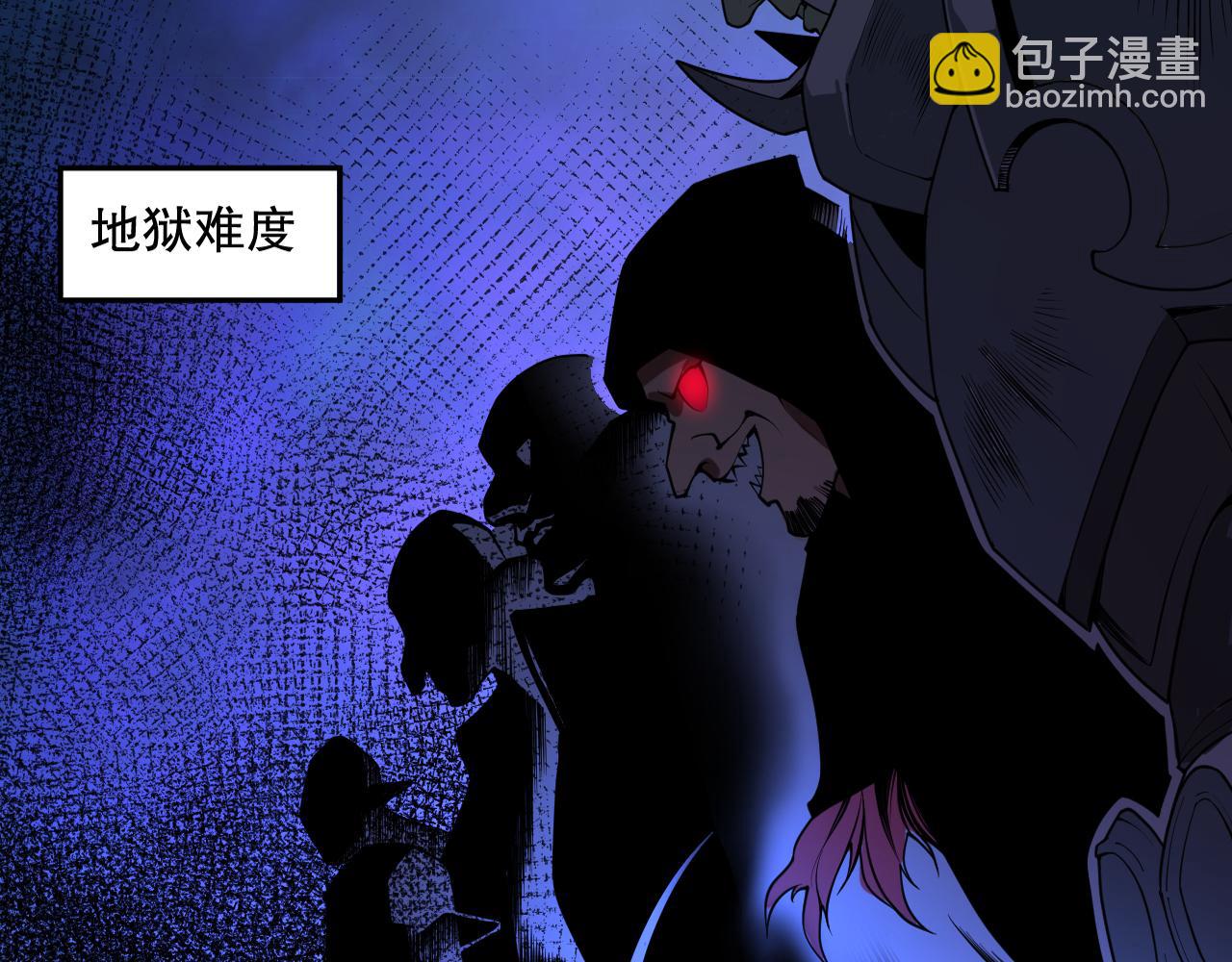 002话：骷髅战士！212