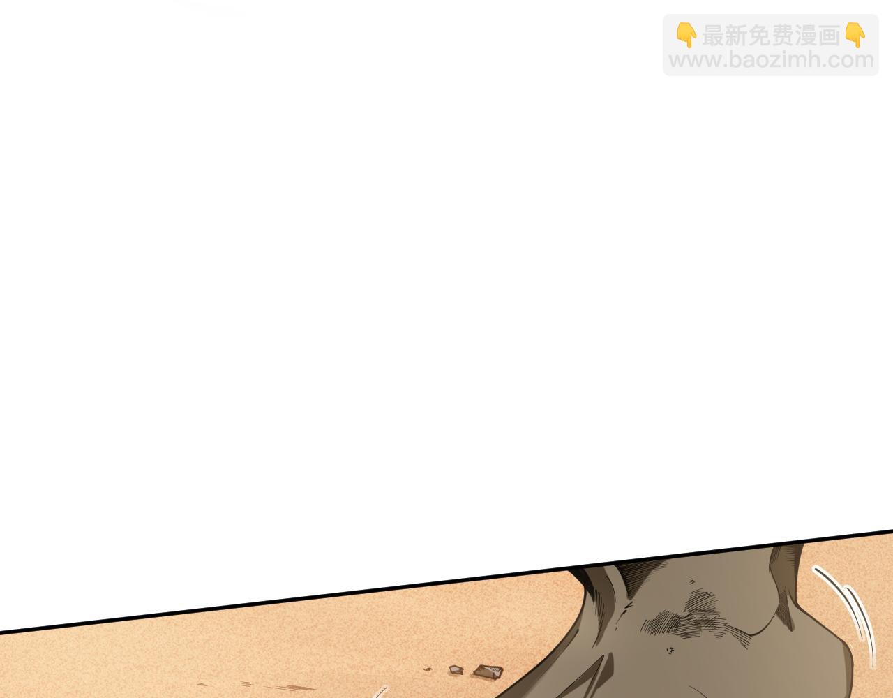 002话：骷髅战士！223