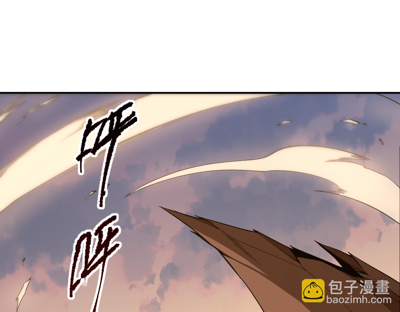 002话：骷髅战士！225