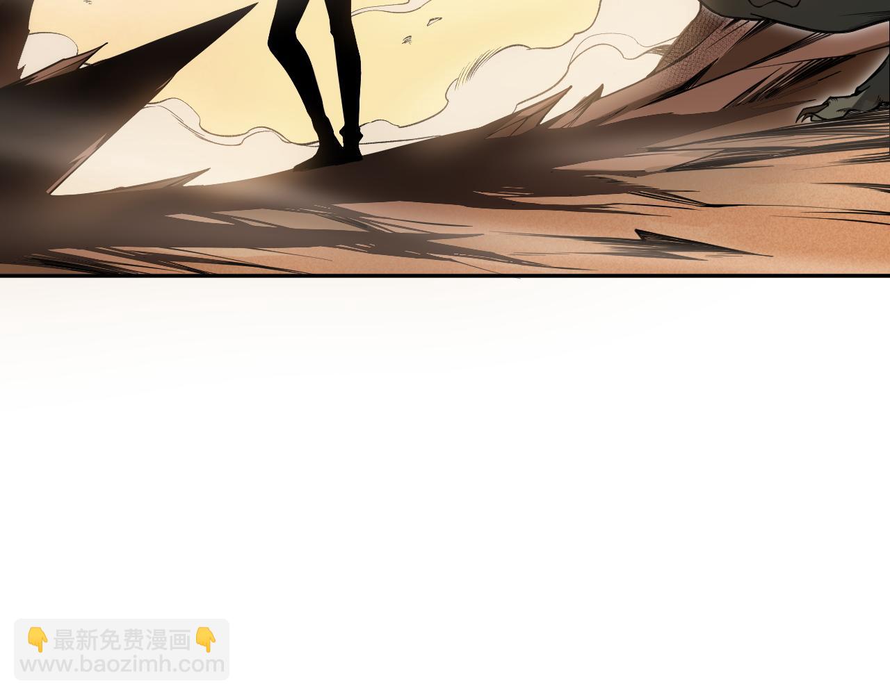 002话：骷髅战士！227