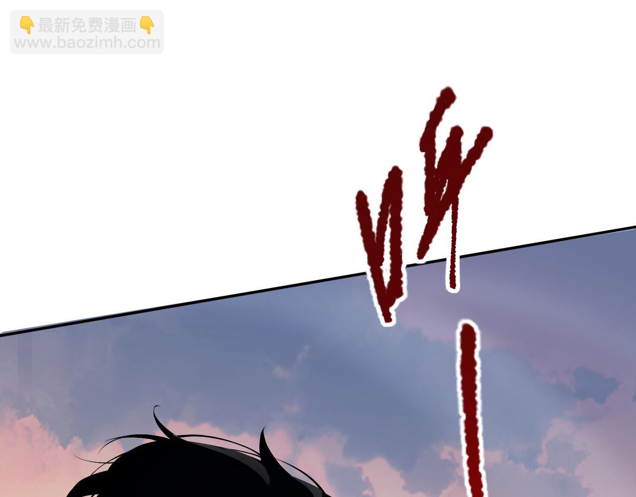 002话：骷髅战士！228