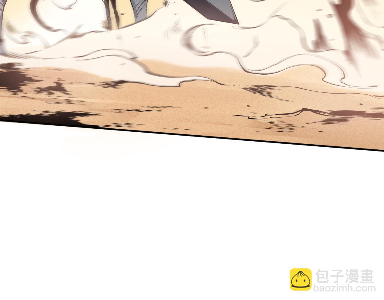 002话：骷髅战士！236