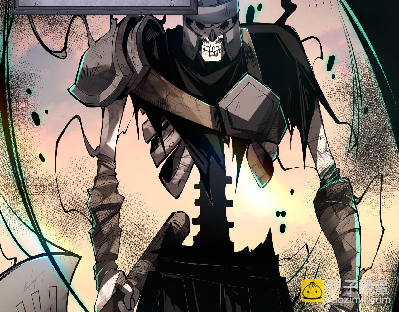 002话：骷髅战士！256