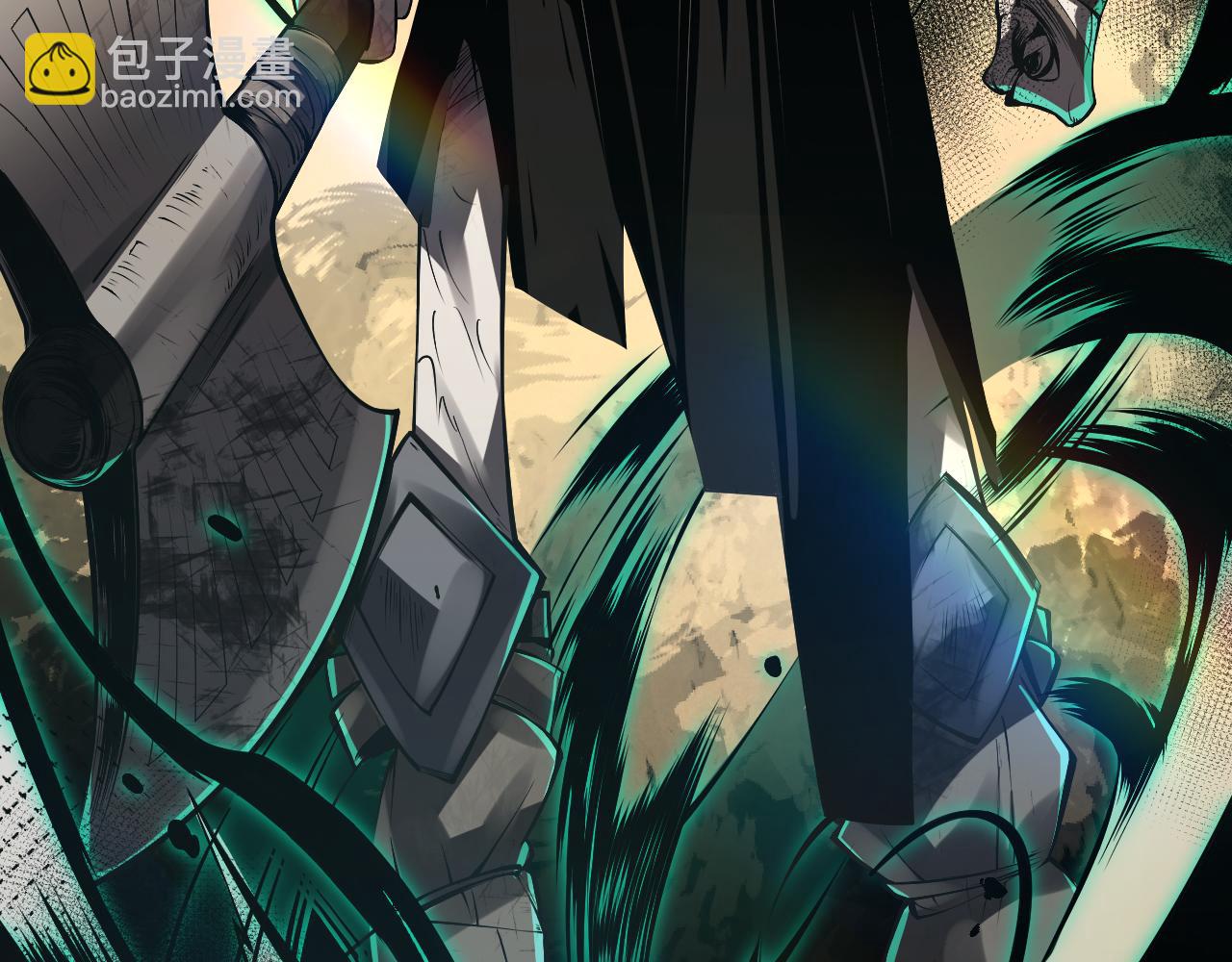 002话：骷髅战士！257