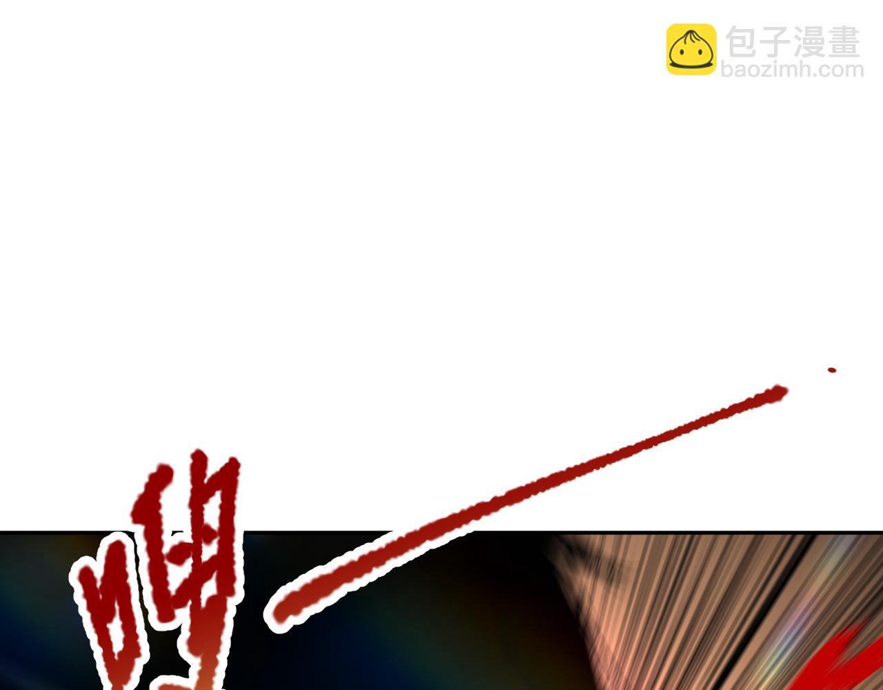 002话：骷髅战士！268