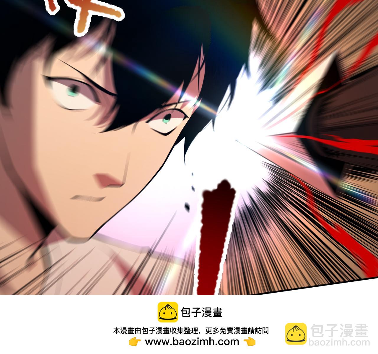 002话：骷髅战士！269