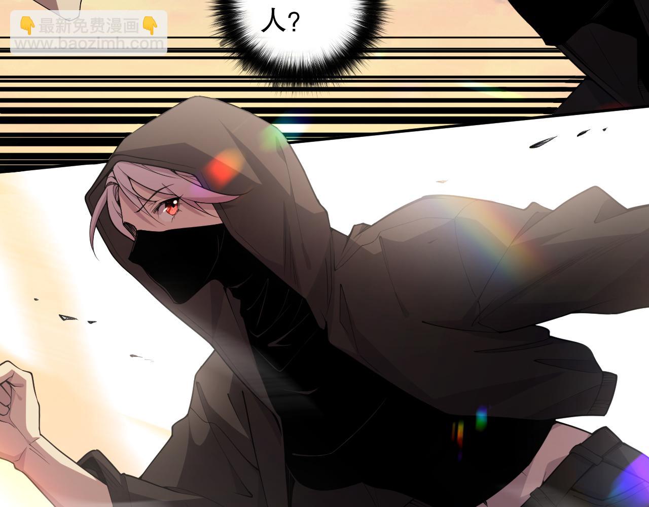 002话：骷髅战士！278