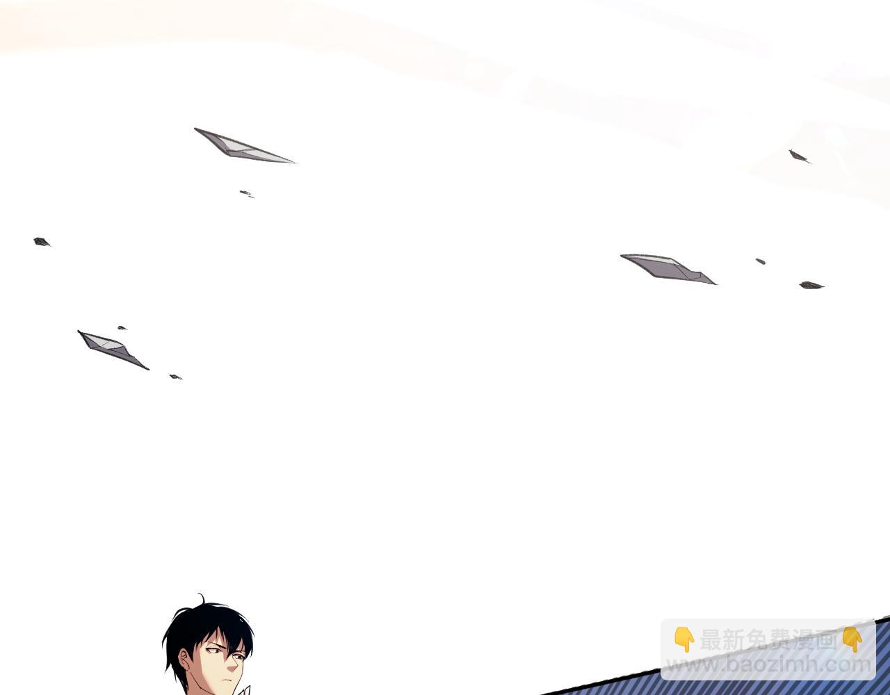 002话：骷髅战士！280