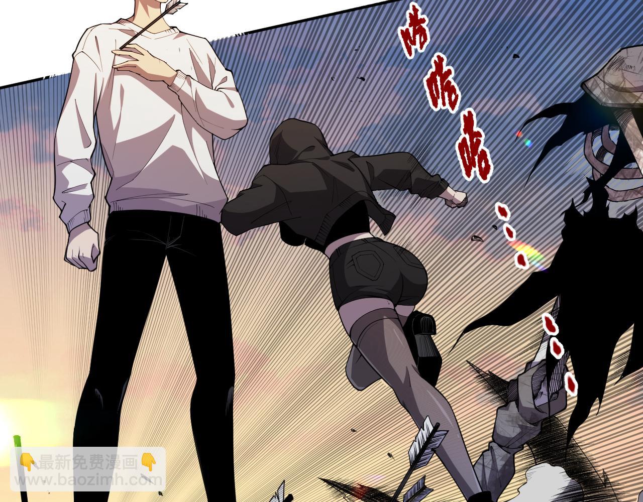 002话：骷髅战士！281