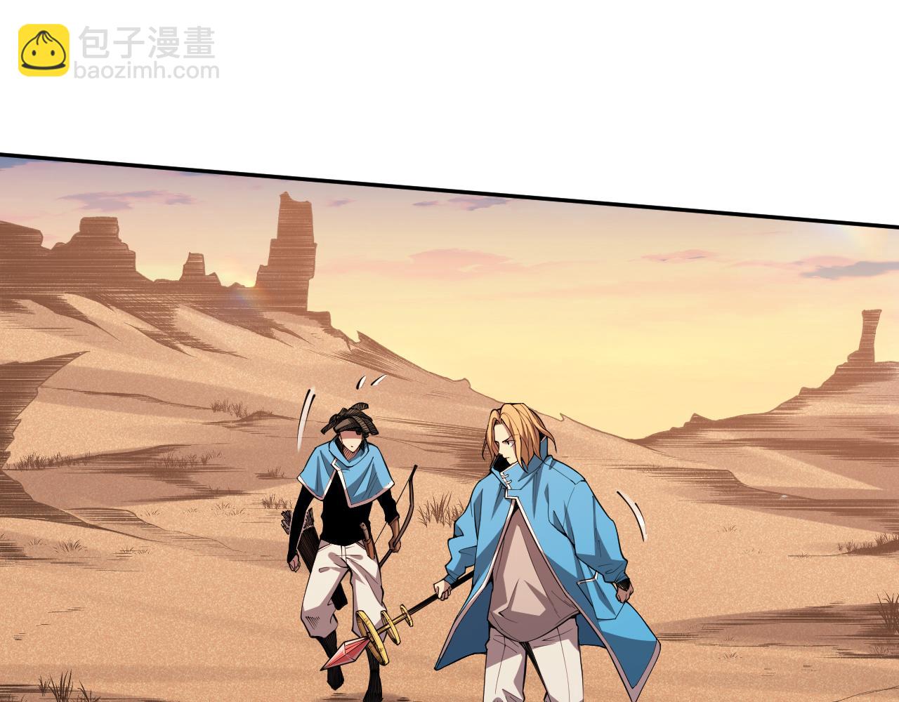 002话：骷髅战士！283