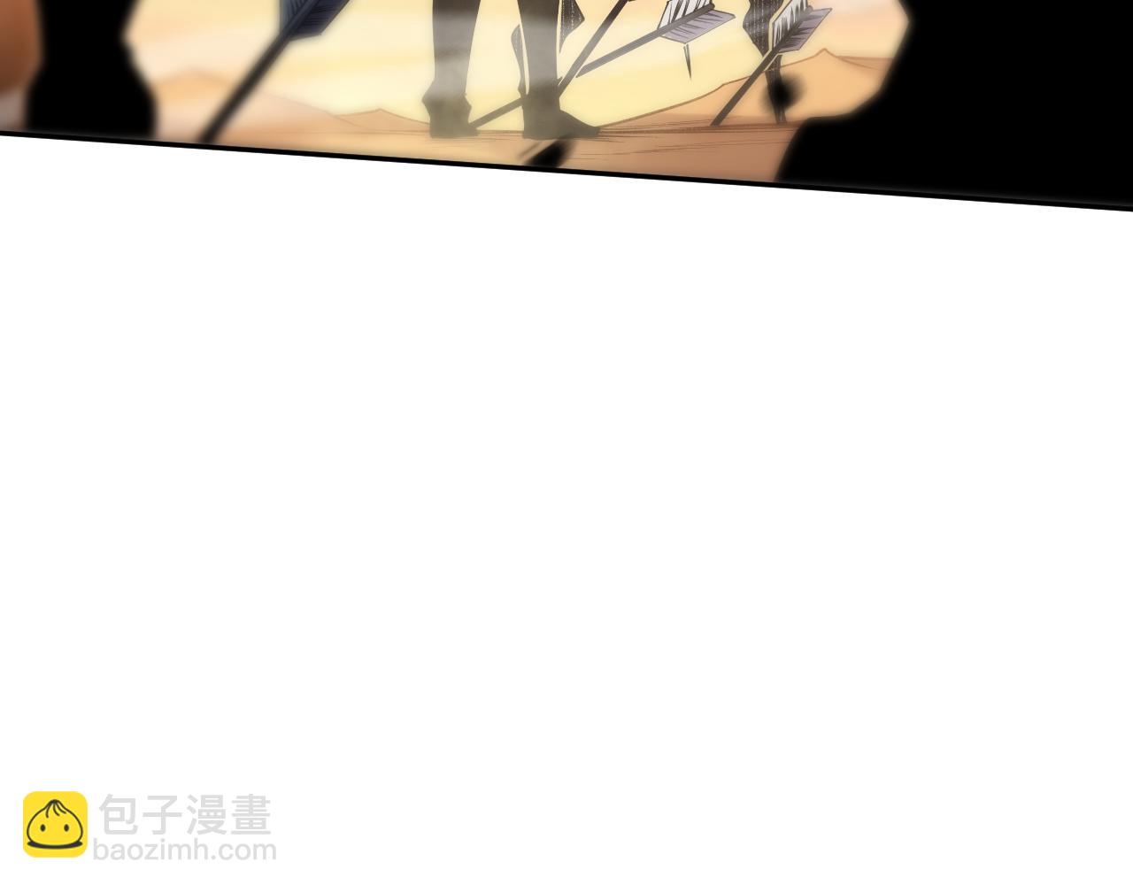 002话：骷髅战士！287