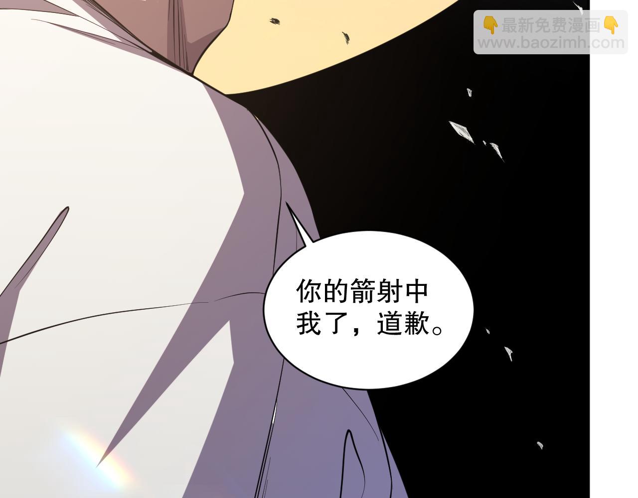002话：骷髅战士！292