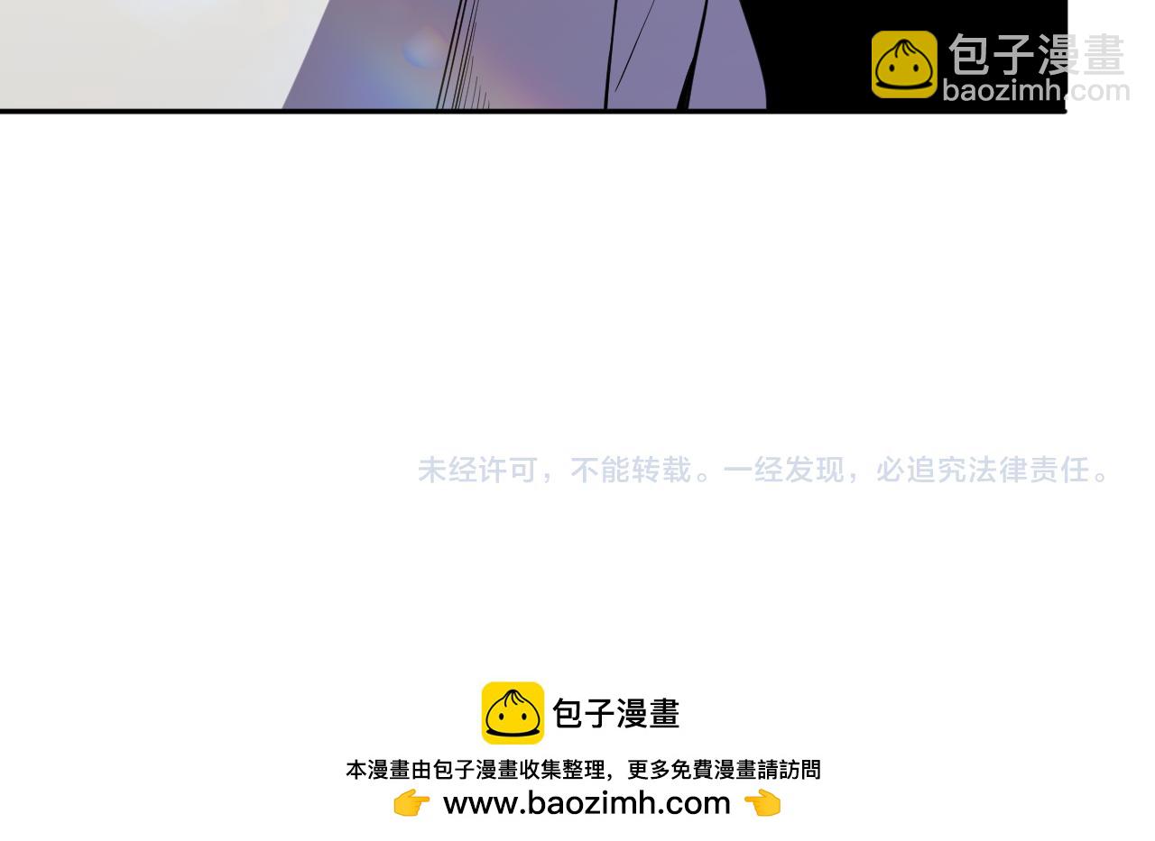 002话：骷髅战士！293