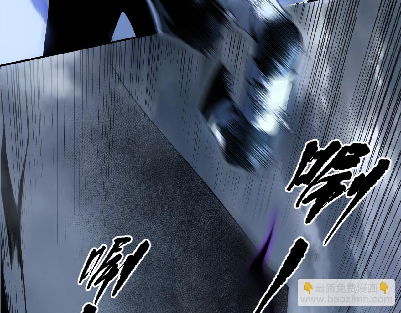 002话：骷髅战士！40