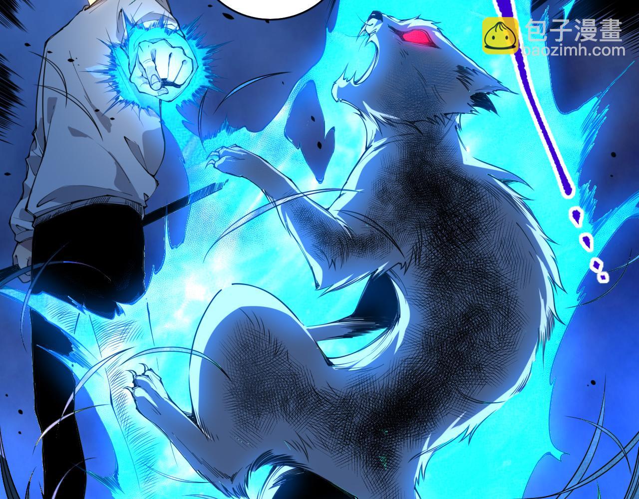 002话：骷髅战士！68