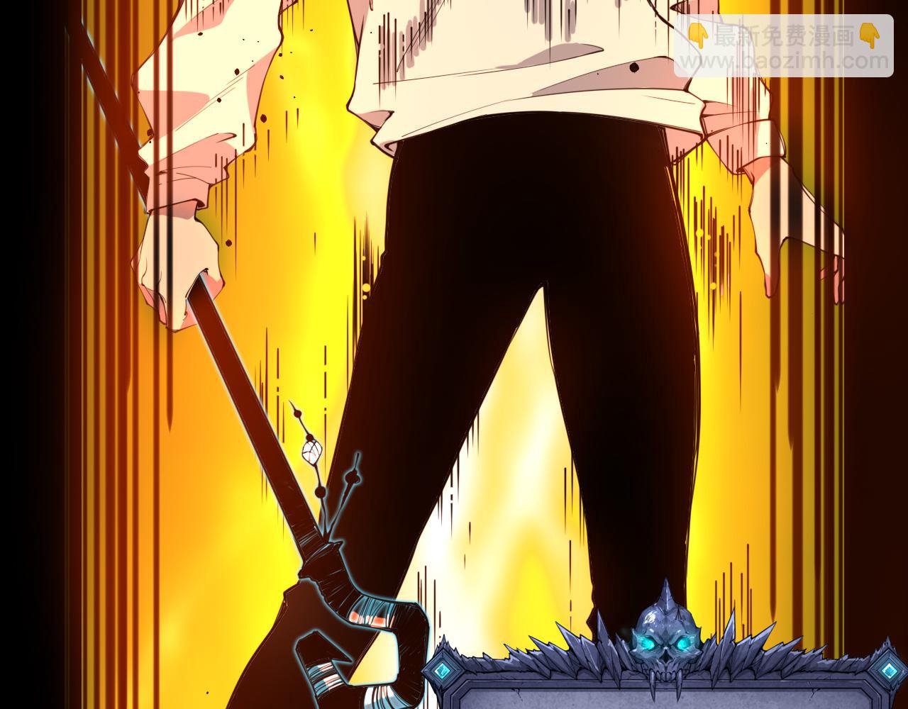 002话：骷髅战士！74