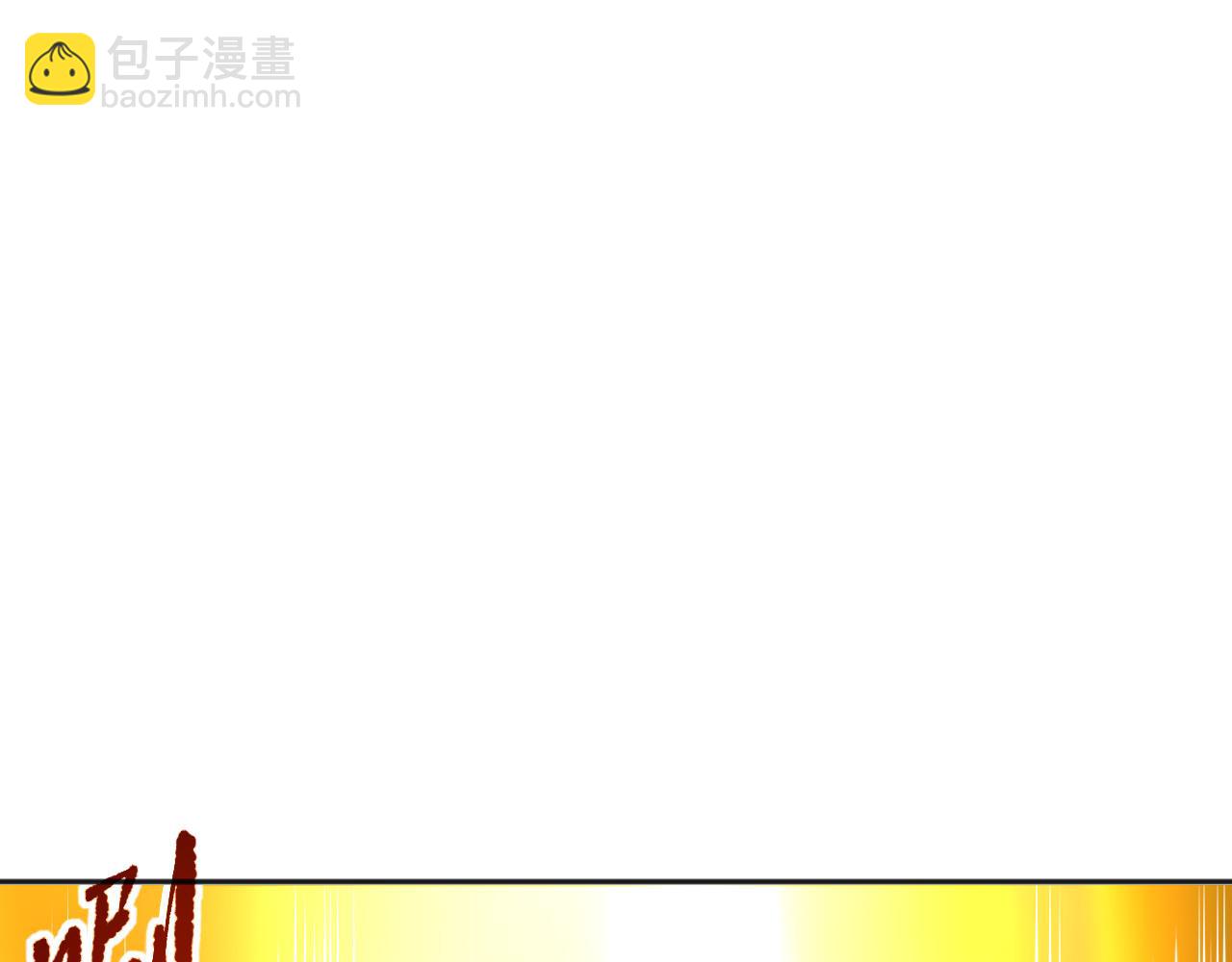 002话：骷髅战士！79