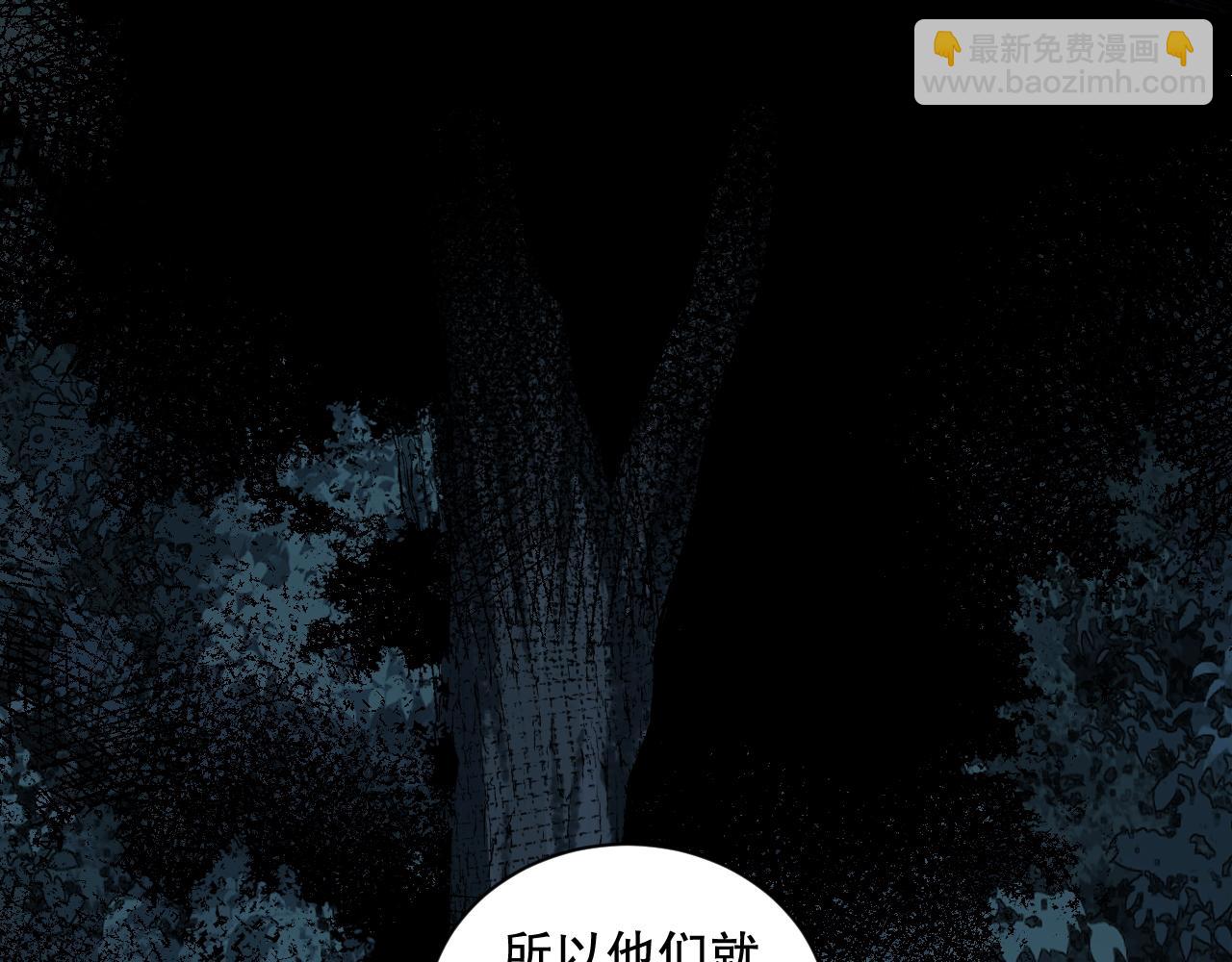 004话：新技能！118
