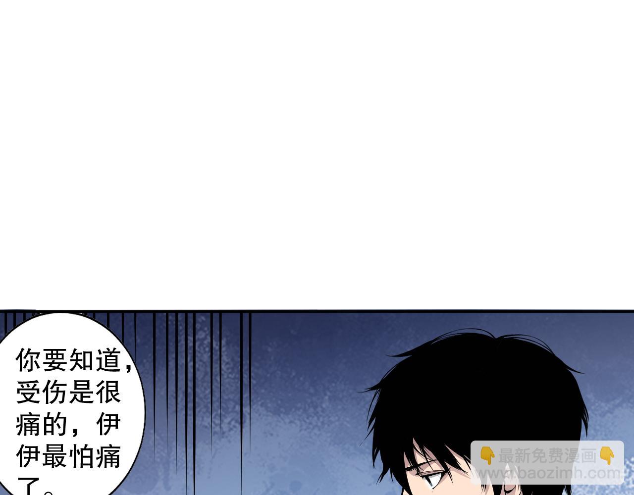 004话：新技能！124