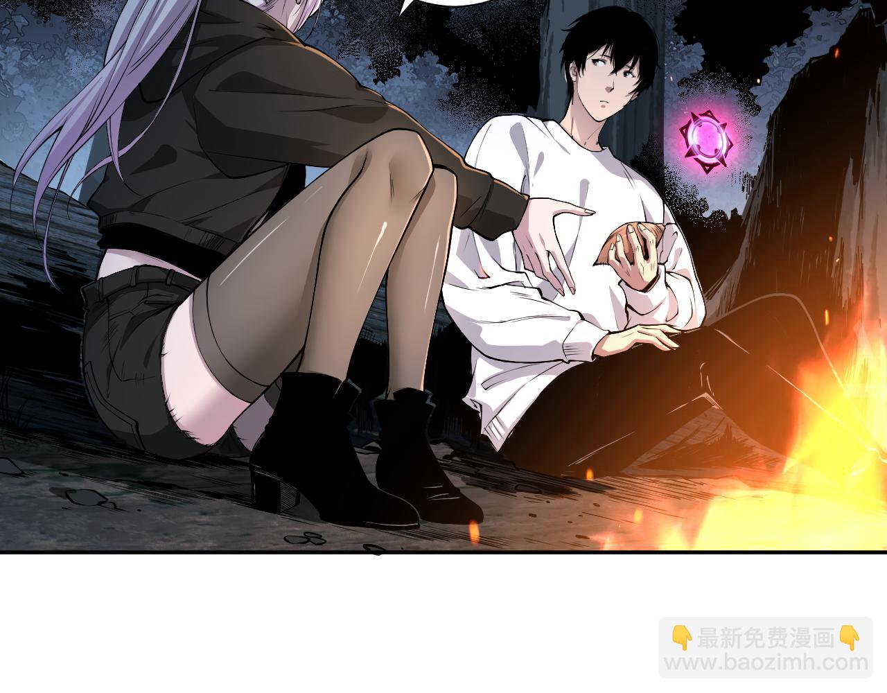 004话：新技能！127