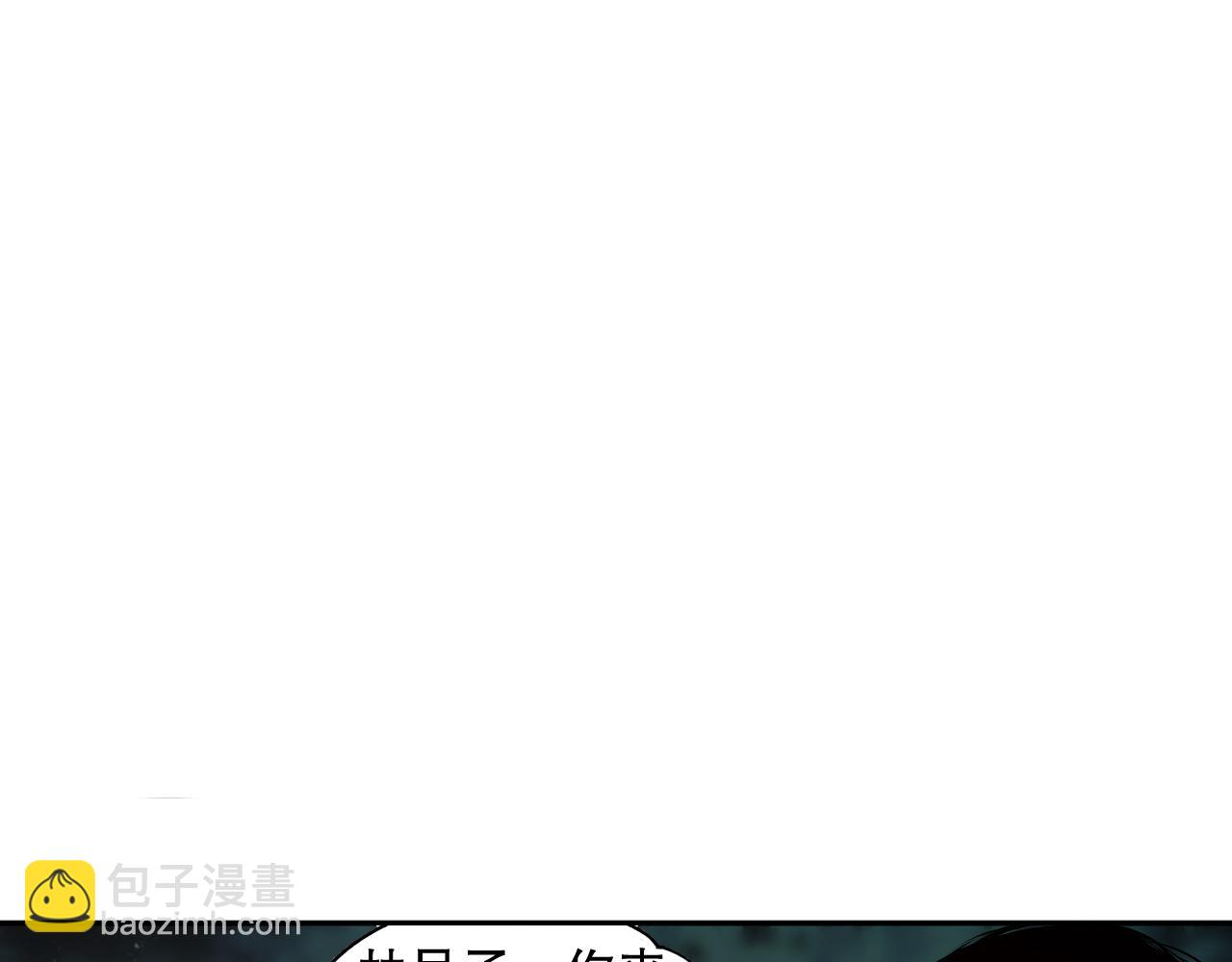 004话：新技能！128