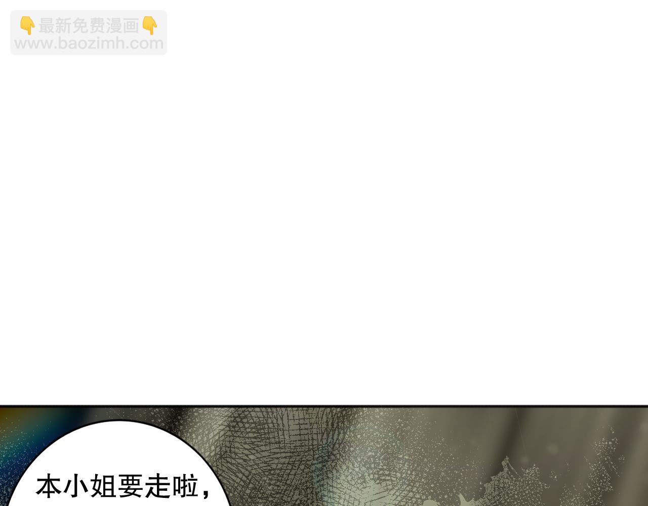 004话：新技能！156
