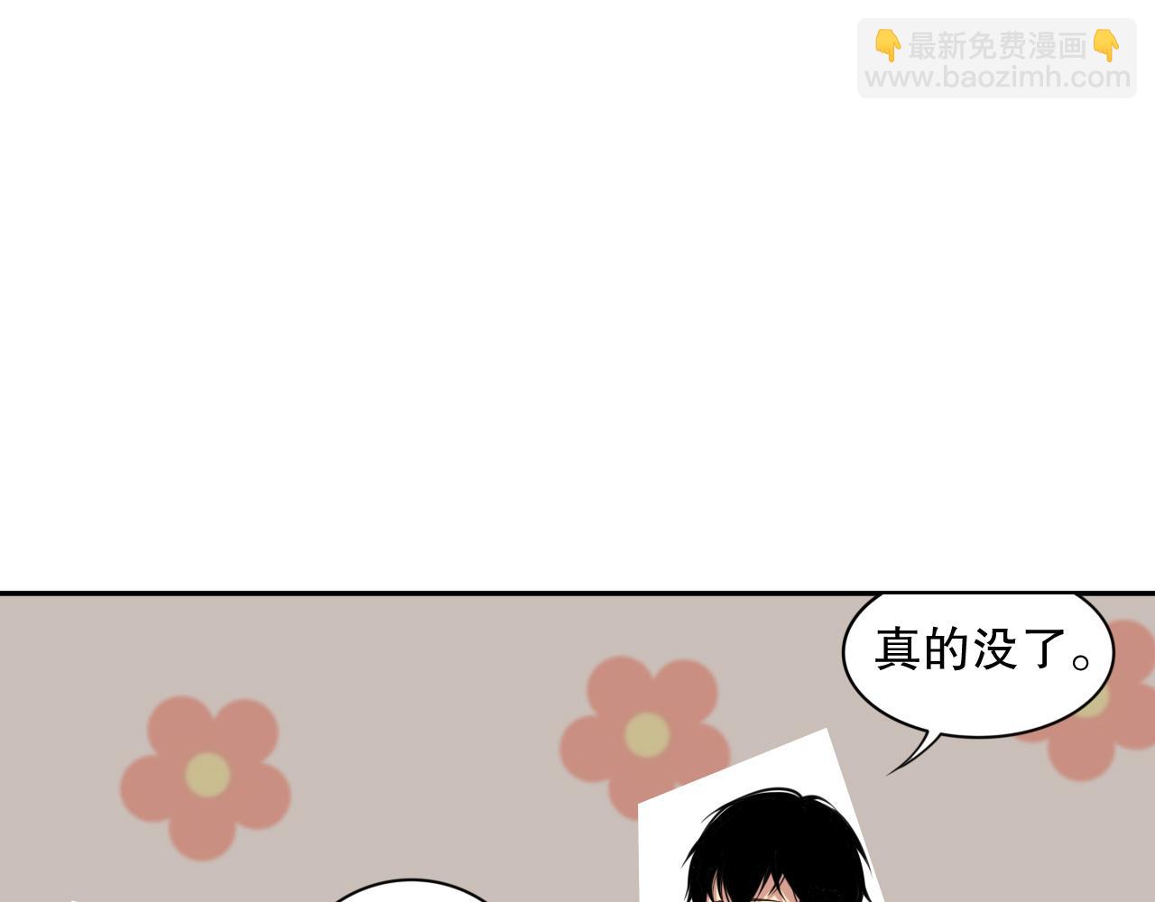 004话：新技能！158