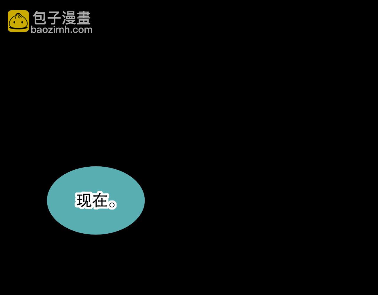 004话：新技能！167