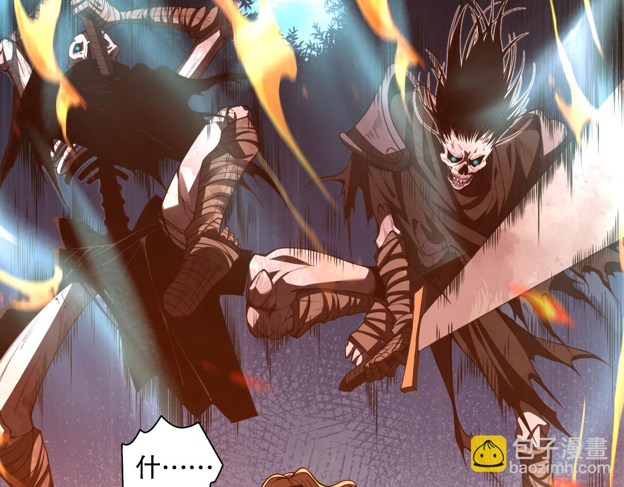 004话：新技能！20