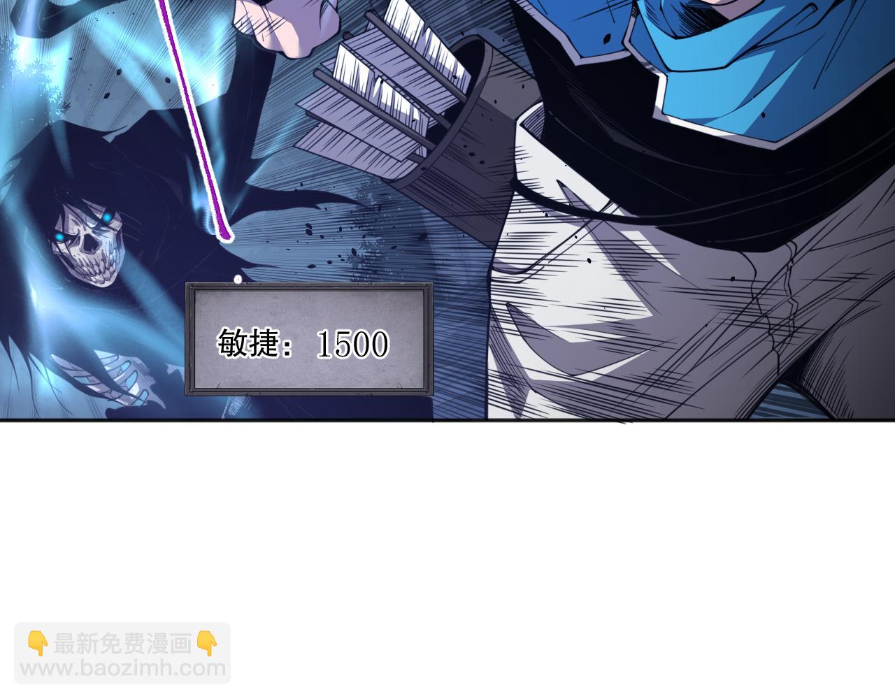 004话：新技能！25