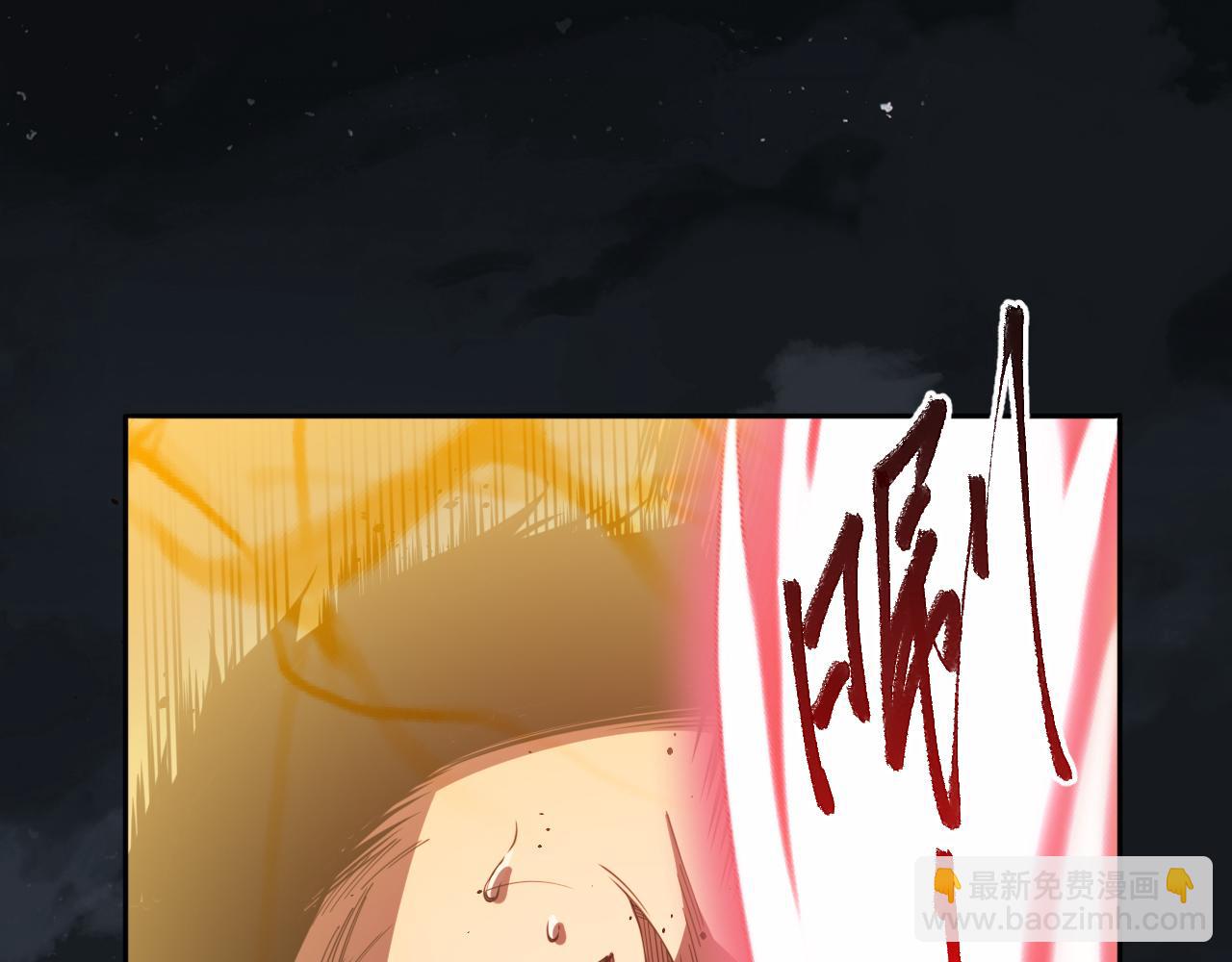 004话：新技能！40