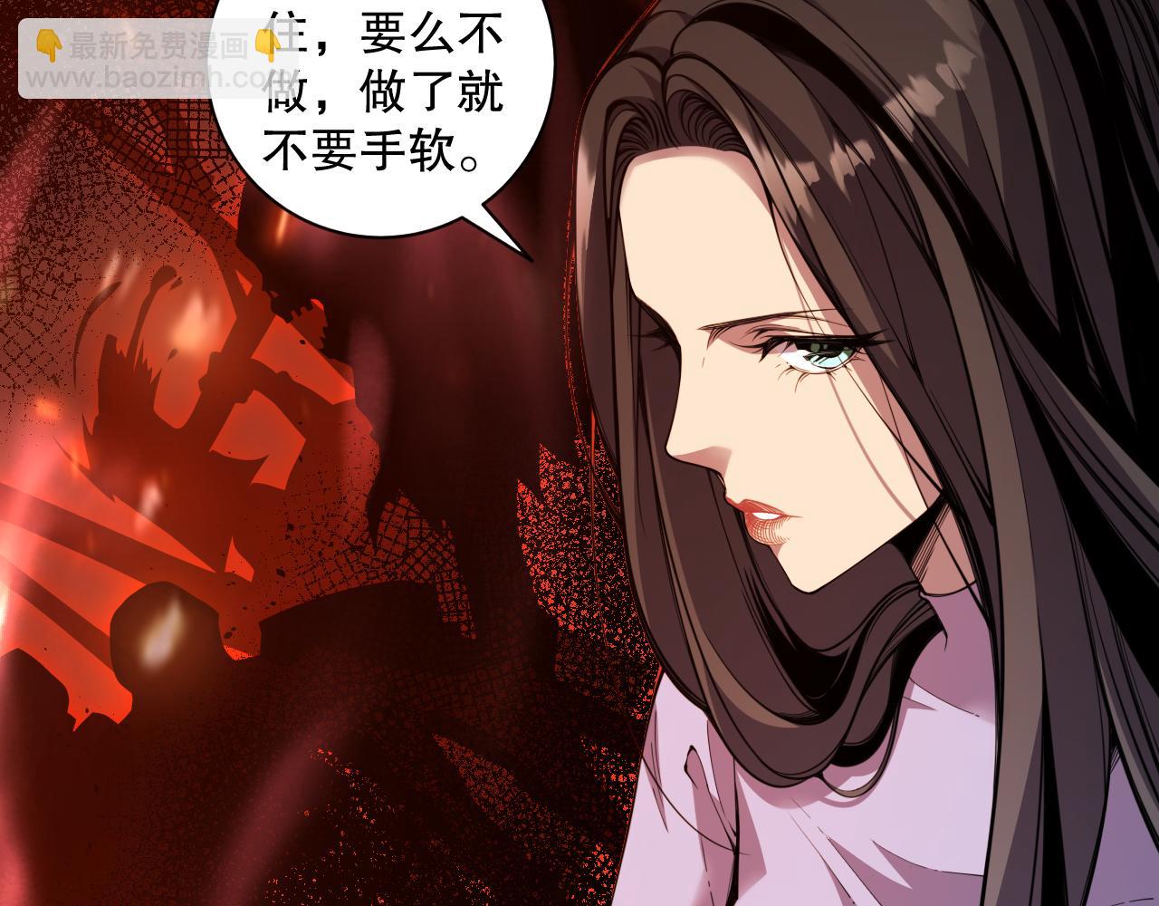 004话：新技能！47