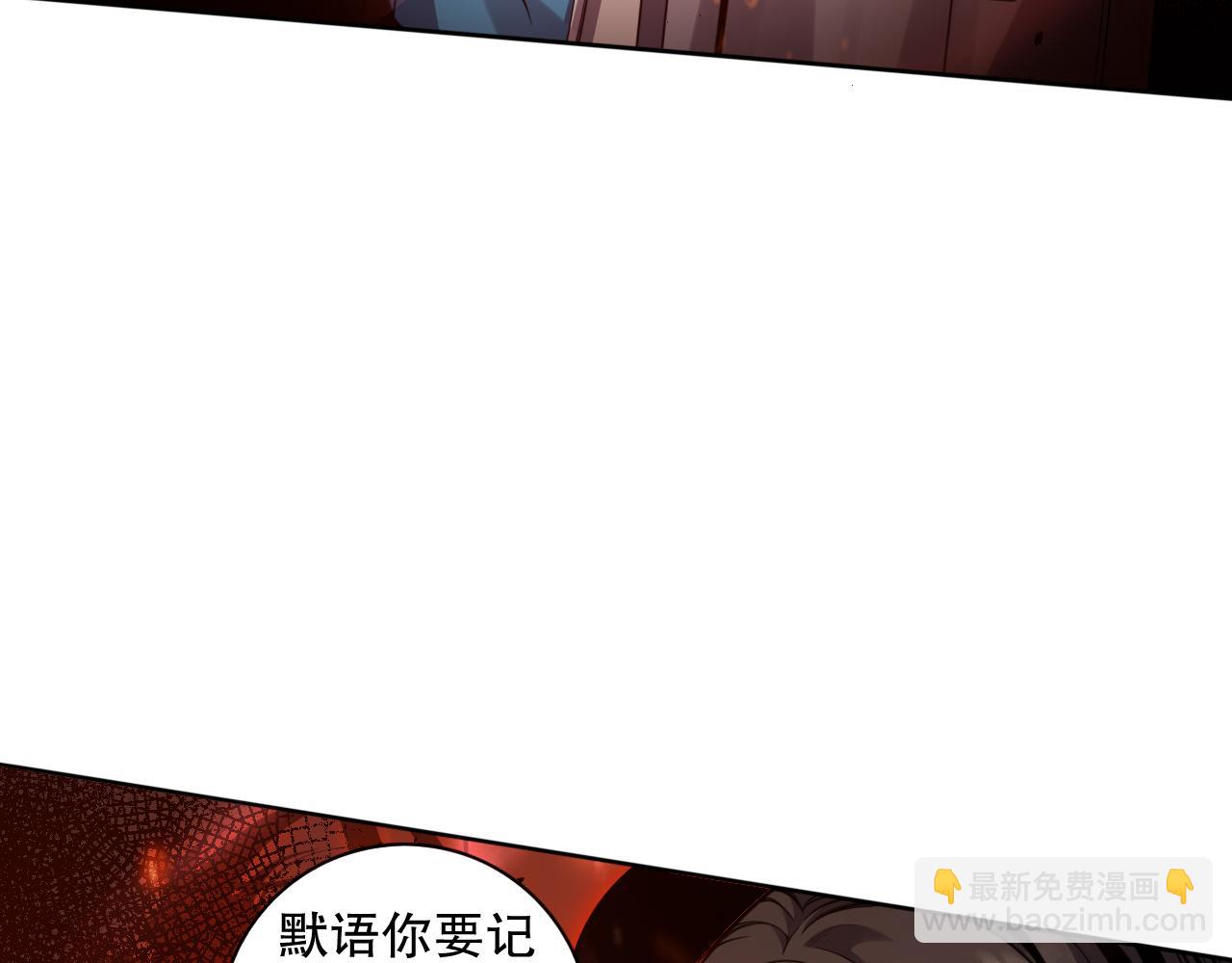 004话：新技能！50