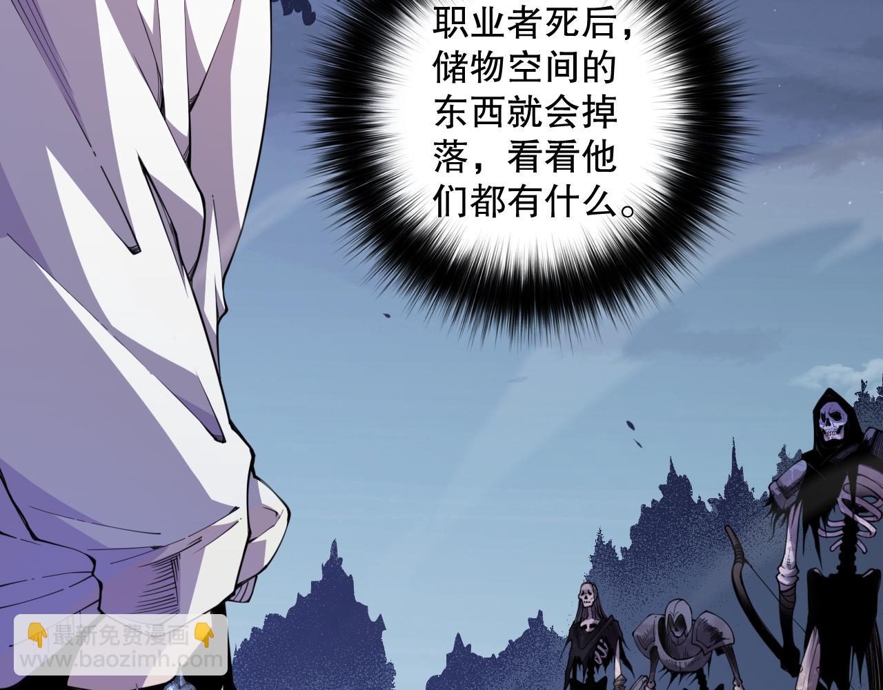 004话：新技能！56